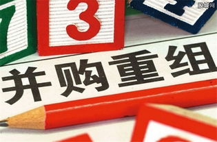 逾19億收購兩公司 時(shí)代出版布局網(wǎng)游教育產(chǎn)業(yè)