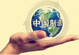 中國家電業正從 問鼎國內 到 走向世界