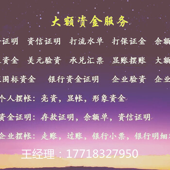 一般納稅人代理記賬價格小規(guī)模記賬價格
