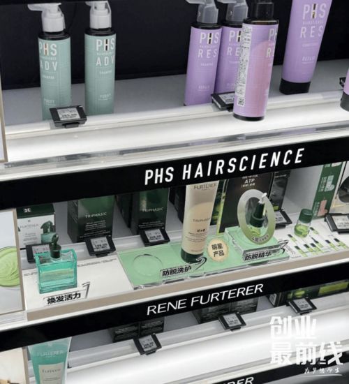 收購百植萃，橘朵母公司戰(zhàn)略升級 從平價(jià)彩妝到全品類美妝集團(tuán)