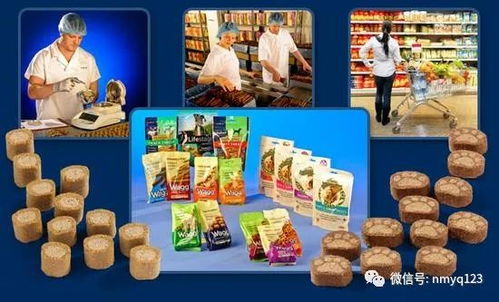 新希望收購澳洲最大寵物食品公司 大額資金布局寵物經(jīng)濟(jì)市場