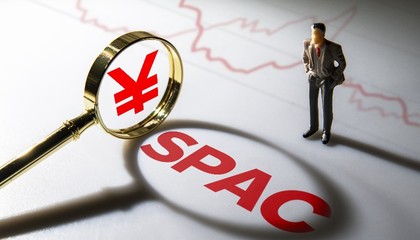 港交所迎來首單De-SPAC交易 找鋼集團(tuán)議定估值100億港元，市場關(guān)注度提升