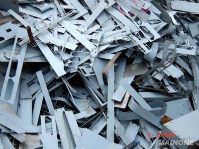 肇慶市華達(dá)五金塑料廢品回收公司 專業(yè)回收工業(yè)廢料，實(shí)現(xiàn)資源再生價(jià)值